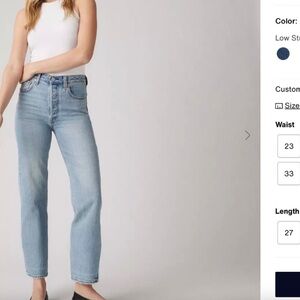 Levi’s ribcage straight ankle lets share light medium wash 26 x 29 nwt